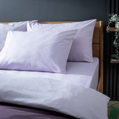 Argos Habitat Polycotton Standard Putetrekk Par Lilla Putetrekk 50x75cm - Kjøp online hos McGrocer