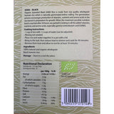 Minvita Organic Sprouted Black GABA Rice   500g GOODS M&S   