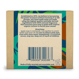 Faith in Nature Coconut Pure Hand Made Soap Bar   100g GOODS M&S   