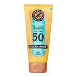 Byron Bay Australia Tan Activator Sun Lotion 100ml - British product