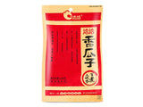 Cha Cha spiced roasted sunflower seeds 308g, imported from the UK