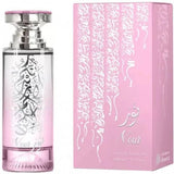 New Brand Nour For Her EDP spray 100ml, imported from the UK