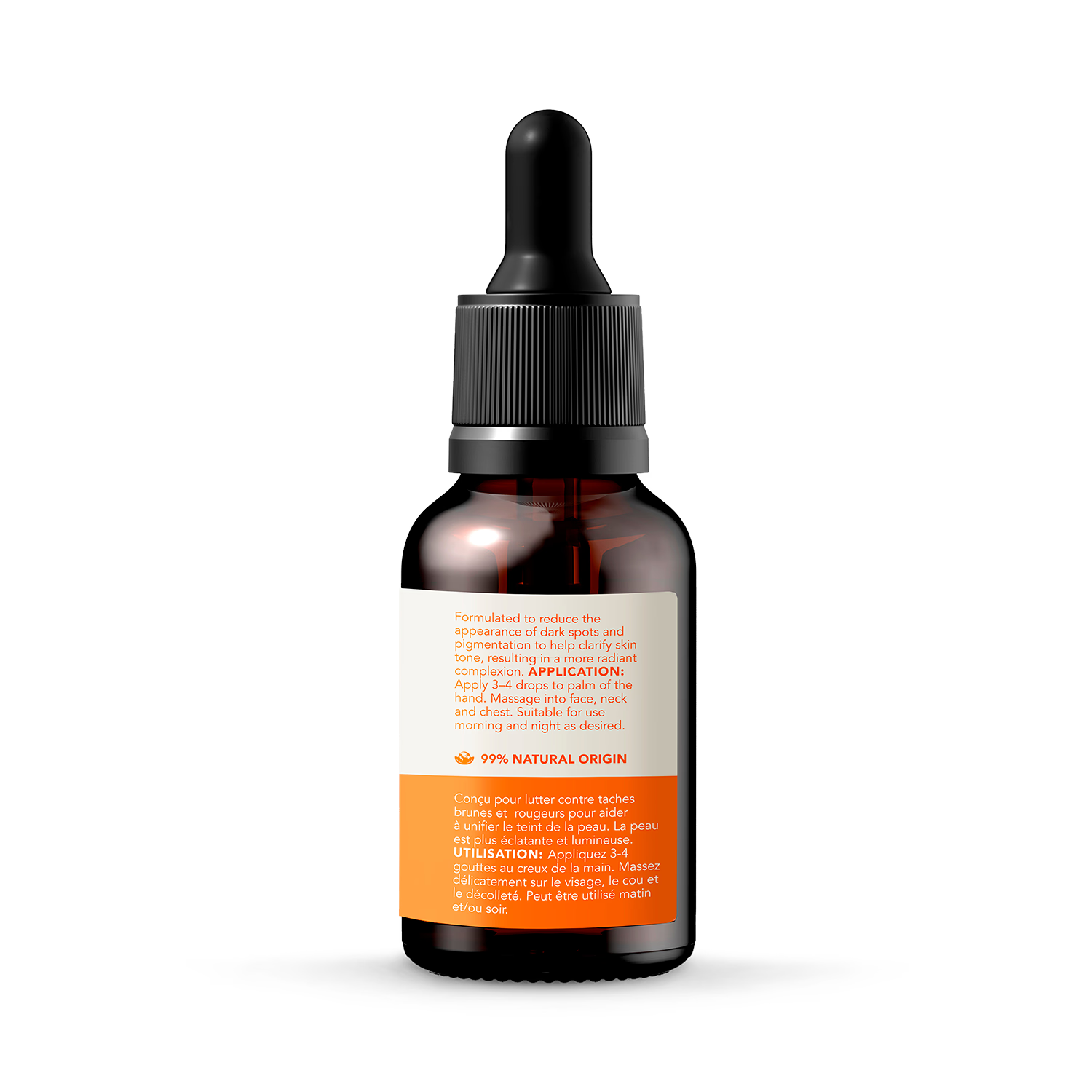 Sukin brightening serum Natural Actives 25ml, UK version