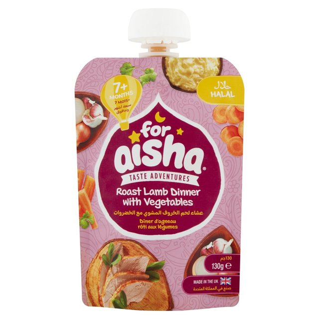 For Aisha Savoury Shepherd's Pie with Lamb & Aromatic Spices Pouch 7 mths+   130g GOODS M&S   