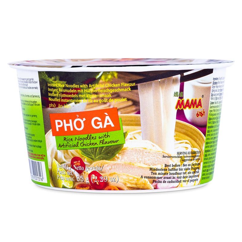 Mama instant rice noodle bowl artificial chicken flavour, imported from the UK