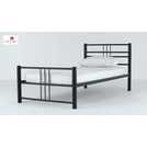 Argos Home Atlas Single Metal Bed Frame in black - British product
