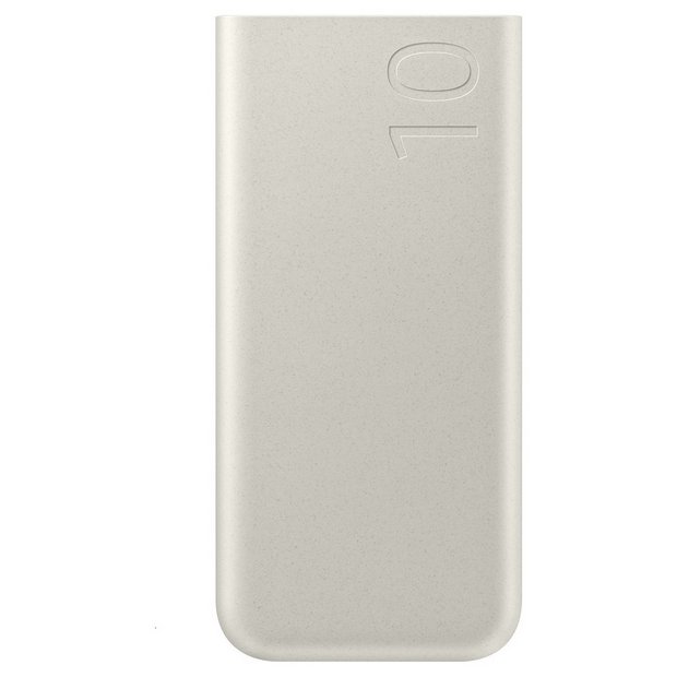 Samsung portable power bank beige 10000mAh - British product
