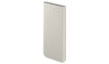 Samsung portable power bank beige 10000mAh - British product