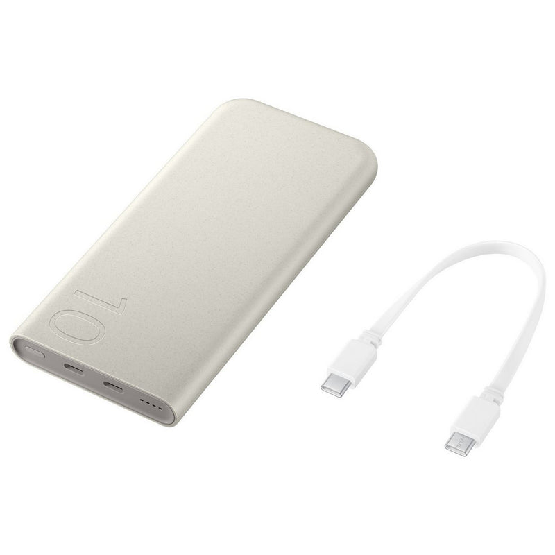 Samsung portable power bank beige 10000mAh - British product