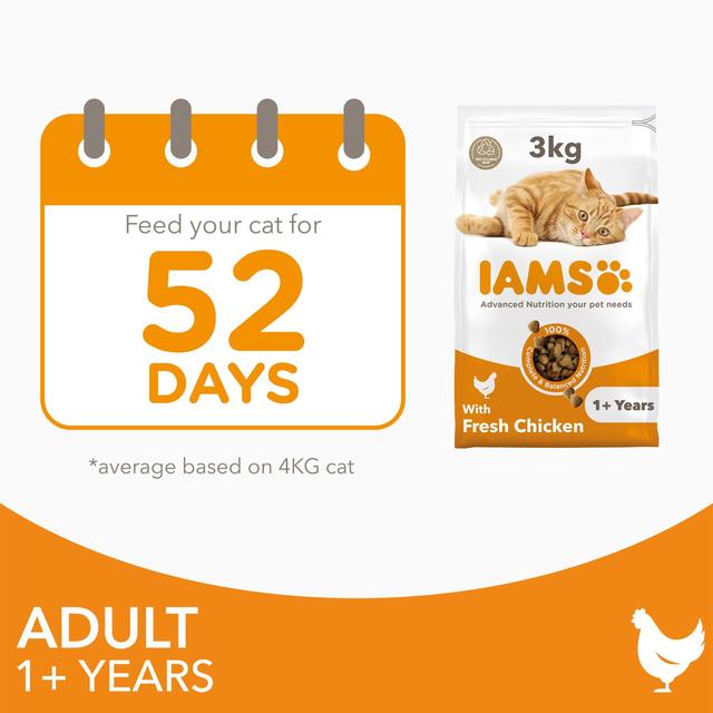 IAMS Adult Dry Cat Food Chicken   3kg GOODS M&S   