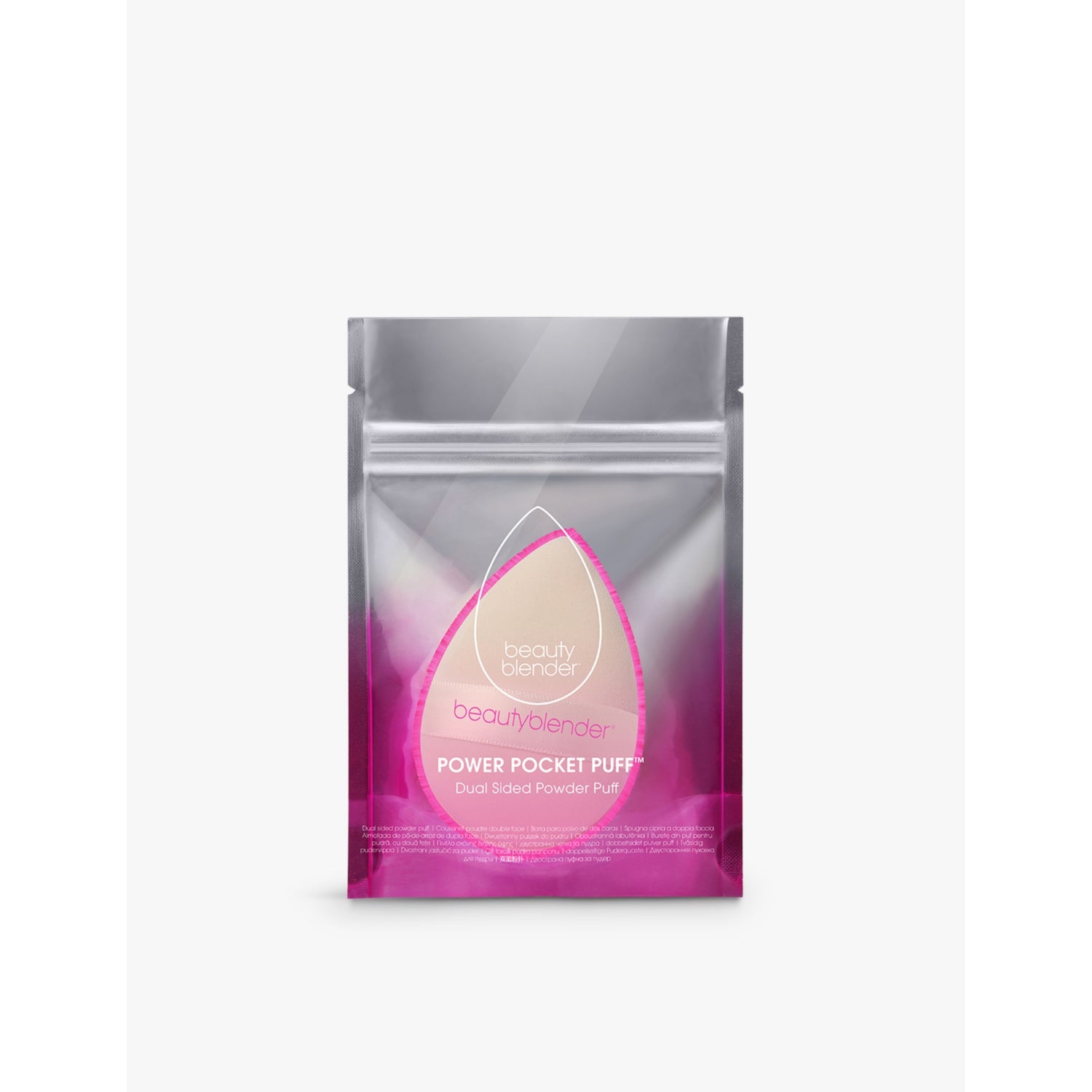 Beautyblender powder puff 2.0 makeup applicator (British brand)