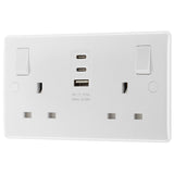 Masterplug double USB socket pack of 2 (British brand)