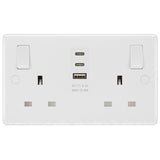 Masterplug double USB socket pack of 2 (British brand)