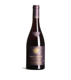 Domaine Michel Magnien Vosne-Romanee Vieilles Vignes red wine 75cl - British product