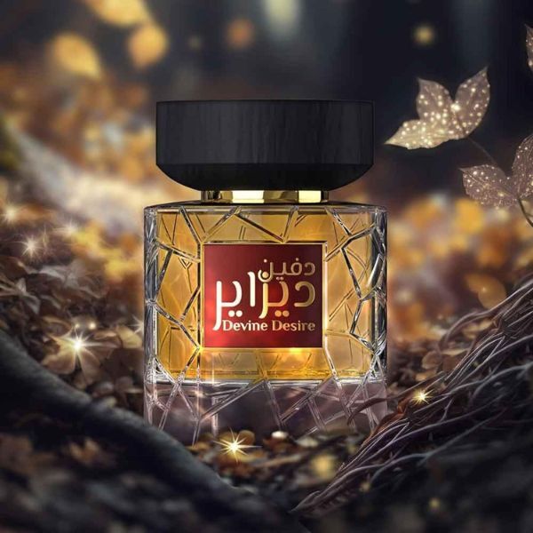 Nylaa Devine Desire Eau de Parfum 100ml (British brand)