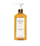 Rahua Classic Shampoo 473ml - British product