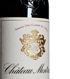 Château Montrose red wine 2020 Bordeaux 75cl - British product