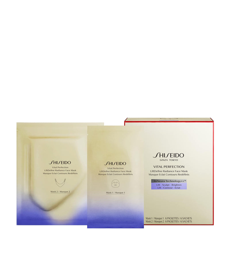 Shiseido Vital Perfection LiftDefine Radiance Face Mask pack of 6 (British brand)