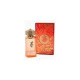Paris Corner Khair Fusion eau de parfum 100ml, imported from the UK