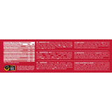Grenade pepperkakeproteinbarer 12 x 60 g, britisk versjon