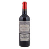 Chateau De L'Orangerie Bordeaux Superieur 2020, 75cl GOODS Costco UK