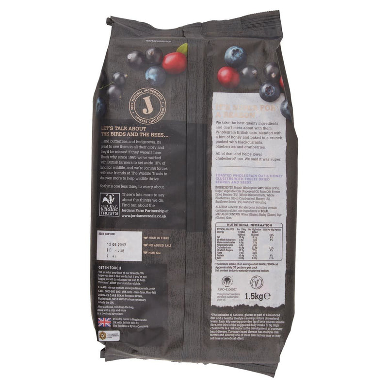 Jordans Super Berry Granola 1.5kg, UK version