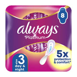 Always Platinum Day & Night (Size 3) Pads GOODS Boots   