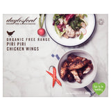 Daylesford Organic Chicken Wings with Piri Piri   500g GOODS M&S   