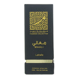 Lattafa Thameen Maali 30ml EDP spray, UK version