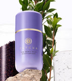 Tatcha The Dewy Milk facial moisturiser 50ml (British brand)