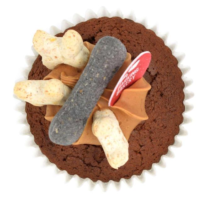 The Barking Bakery Woofin Dog Treat Muffin Carob Carob Icing