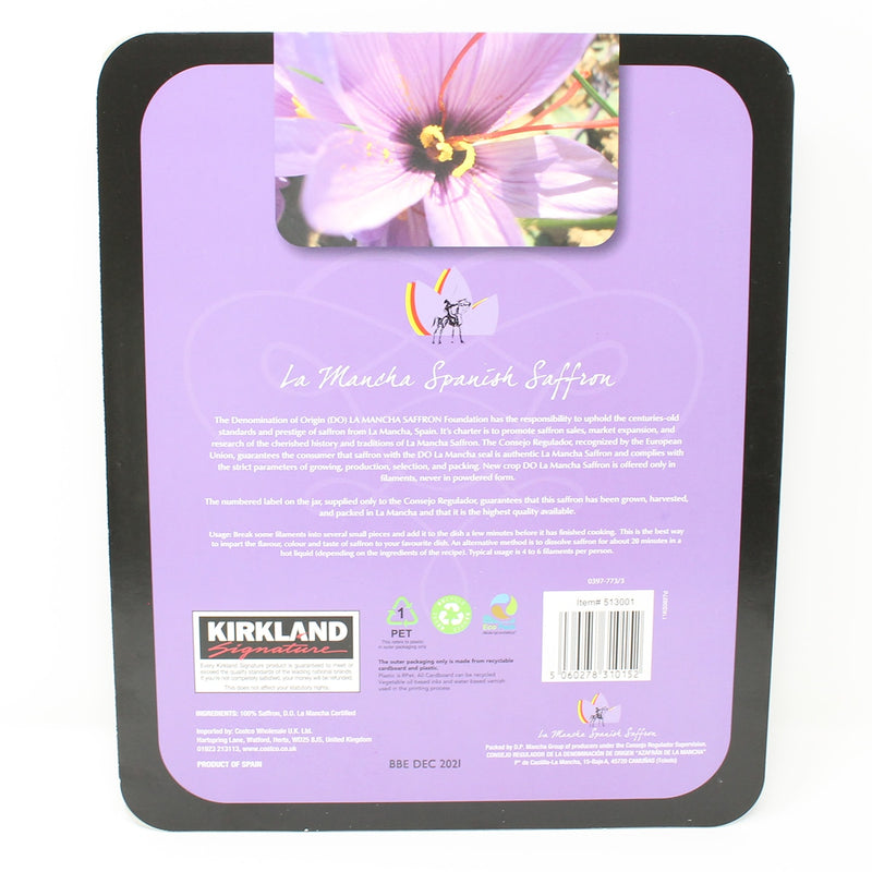 Kirkland Signature Spanish La Mancha Saffron 1g, UK version