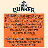 Quaker Oat Granola Honey & Almond Cereal   500g GOODS M&S   