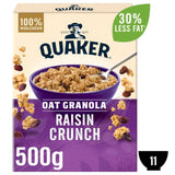 Quaker Oat Granola Raisin Cereal   500g GOODS M&S   