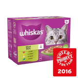 Whiskas 1+ Adult Wet Cat Pouches Mixed Menu in Jelly   12 x 85g GOODS M&S   