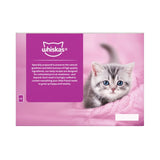 Whiskas 2-12mnths Kitten Wet Cat Pouches Poultry Feasts in Jelly   12 x 85g GOODS M&S   