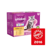 Whiskas 2-12mnths Kitten Wet Cat Pouches Poultry Feasts in Jelly   12 x 85g GOODS M&S   