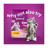 Whiskas 2-12mnths Kitten Wet Cat Pouches Poultry Feasts in Jelly   12 x 85g GOODS M&S   