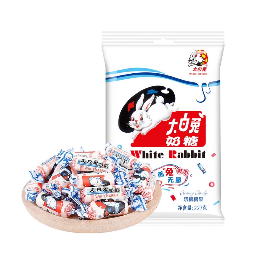 White Rabbit creamy candy with edible rice paper - British product