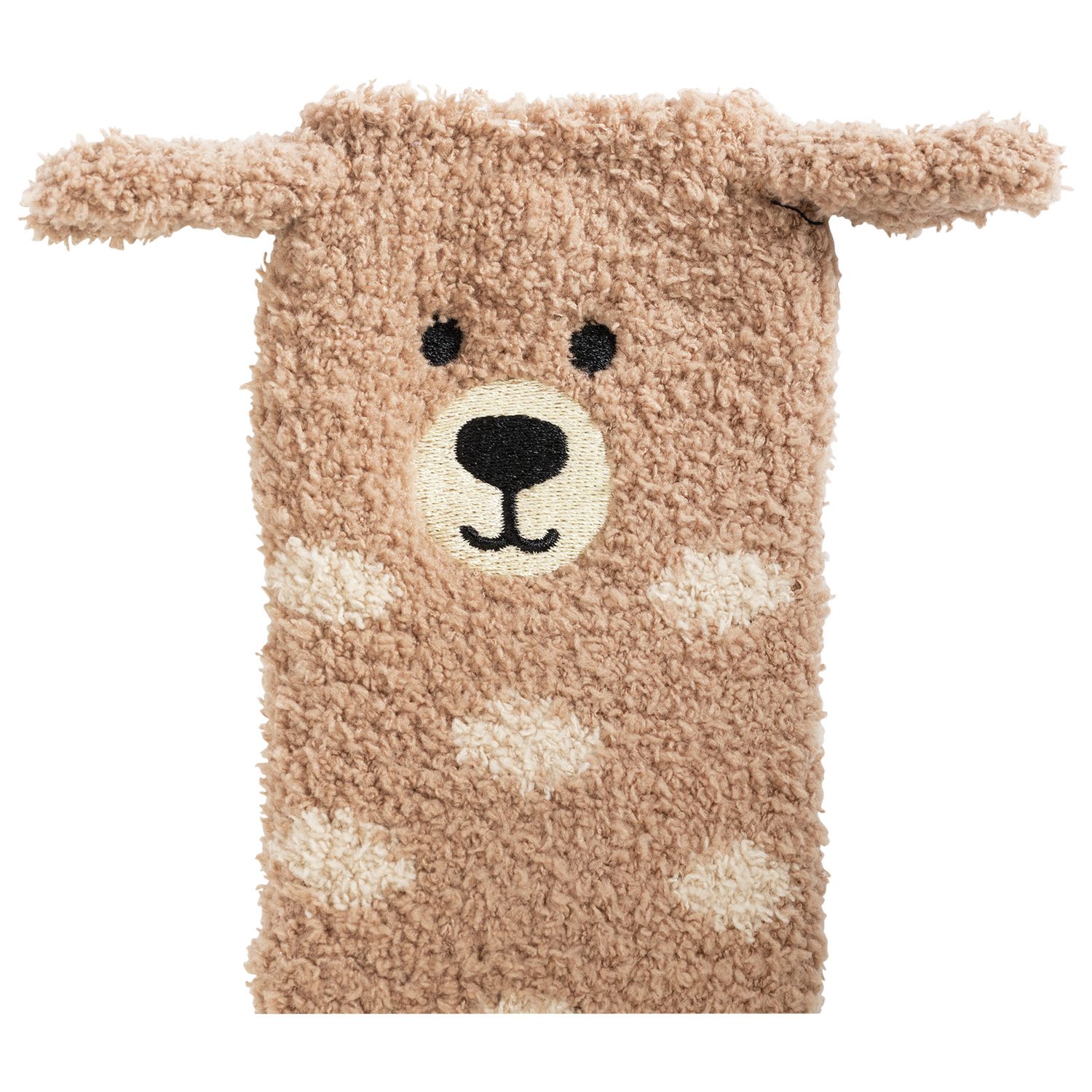 Argos Home kids hot water bottle gift set, UK version