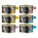 Encore Cat Tins Mixed Multipack   12 x 70g GOODS M&S   