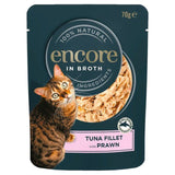 Encore Tuna & Prawn Cat Pouch   70g GOODS M&S   