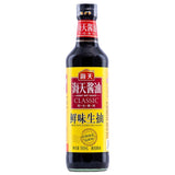 Haday classic light soy sauce for cooking - British product