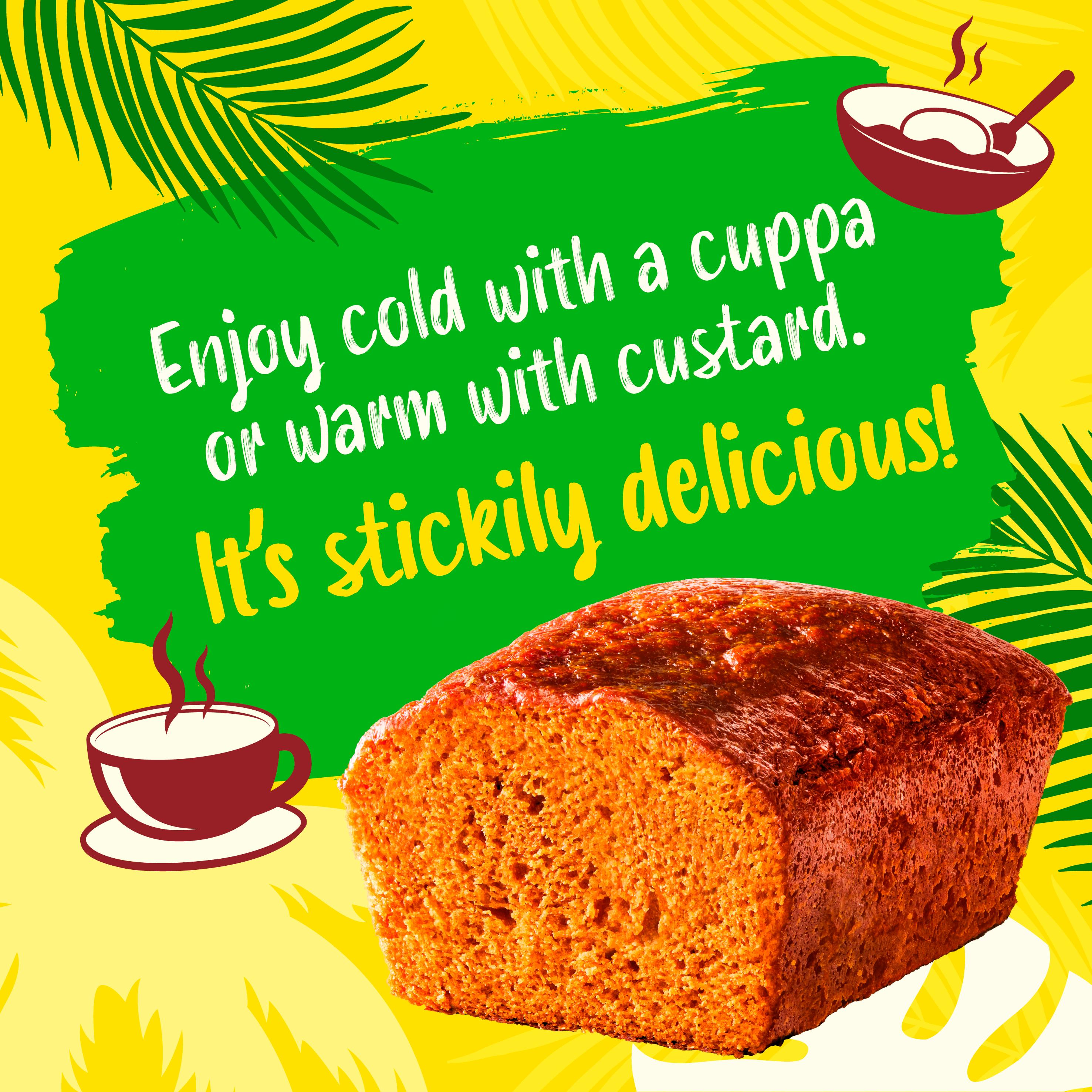 McVitie's Jamaica ginger pineapple coconut sticky pudding cake (British brand)