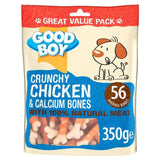 Good Boy Crunchy Chicken & Calcium Bones Dog Treats   350g GOODS M&S   