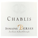 Chablis Domaine Bersan   75cl GOODS M&S   