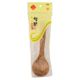 Song Guang wooden spoon shovel 23cm (British brand)