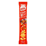 Cha Cha potato chips spicy hot pot flavour (British brand)
