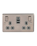 2 pack double socket with integrated USB ports (British brand)