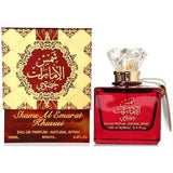 Ard Al Zaafaran perfume Shams Al Emarat Khususi 100ml (British brand)